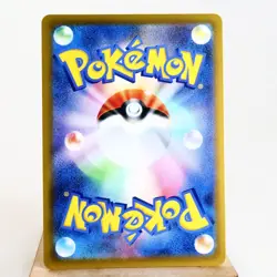 LP) Charizard VSTAR 118/100 HR S9 2021 Pokemon Card Japanese p323-228 - Image 2