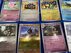 Pokemon cards Lot of 40 sv2a SV8a Sv11 Master Ball Holo Japanese TCG - Image 2
