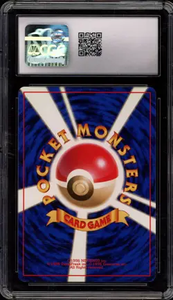 Pokemon Birthday Pikachu 2nd Anniversary White Star JPN Holo Promo #025 CGC 10 - Image 2