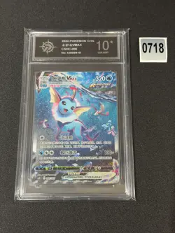 Pokemon PTCG S-Chinese 2024 Sword&Shield Vaporeon Vmax HR CSHC-006 HOLO Grade 10 - Image 1