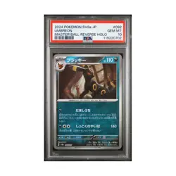 Pokemon Pokemon Graded Umbreon Master Ball - SV8a-Terastal Fest ex - PSA 10 NM - Image 1