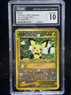 Pichu Reverse Holo Japanese Neo Premium File Pokemon CGC 10 ⚡ - Image 1