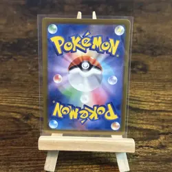 Gastly 092/165 Near Mint Pokeball Reverse Holo 151 Japanese Pokemon SV2a 2023 - Image 3