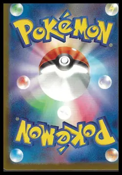 Pokemon TCG Vileplume (Poke Ball Pattern) 045 SV2a: Pokemon 151 Japanese NM/M - Image 2