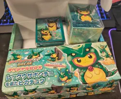2016 Japanese Pokemon Center Poncho Pikachu Rayquaza Special Box - Image 4