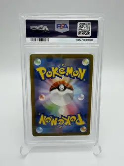 2023 Pokemon TCG SV2a JP Charmander Art Rare 168/165 PSA 10 Gem Mint - Image 3