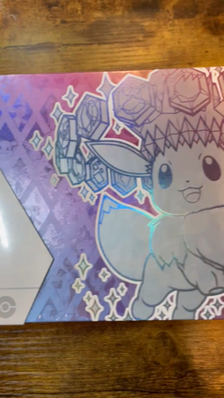 Pokemon Prismatic Evolutions UPC Ultra Super Premium Collection Sealed - Image 2
