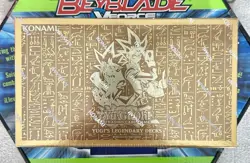 New and Sealed x 1 Yugi's Legendary Decks - 1st Edition (2015) Yu-Gi-Oh Box Sets 83717825463 - Image 1