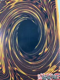 Lonefire Blossom - LP PTDN-EN088 Rare Unlimited Edition Phantom Darkness Yugioh! - Image 3