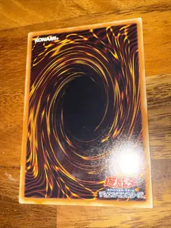 Yu-Gi-Oh Blue-Eyes White Dragon VJMP-JP080 Ultra Rare Jump 2013 Promo KONAMI - Image 4