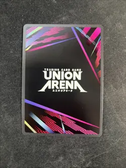 Sung Jinwoo Solo Leveling Union Arena Ue17bt/slg-1-021 Nm - Image 2