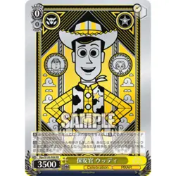 Sheriff Woody (4) (JAPANESE - Disney 100 - Weiss Schwarz - Image 1