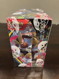 New/Sealed Pokemon Mega Evolution Phantasmal Flames Booster Box j - Image 4