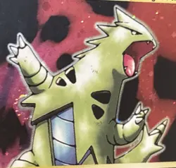 TYRANITAR - 12/75 - Neo Discovery - Holo SWIRL - Pokemon Card - EXC / NEAR MINT - Image 3