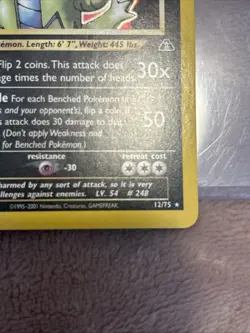 TYRANITAR - 12/75 - Neo Discovery - Holo SWIRL - Pokemon Card - EXC / NEAR MINT - Image 4