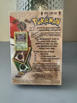 Wizards of the Coast 1999 Fossil Bodyguard Theme Trading Card 742818060738 - Image 2
