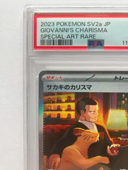 PSA 10 Giovanni's Charisma SAR 207/165 sv2a Pokemon Card 151 Japanese 2023 GM - Image 3