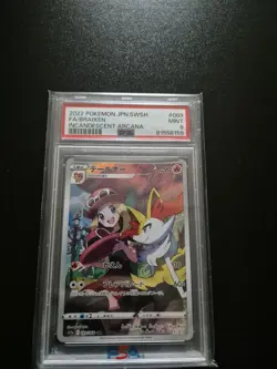 PSA 9 FA / Braixen Full Art Incandescent Arcana Graded 2022 Pokemon Card 069 - Image 1