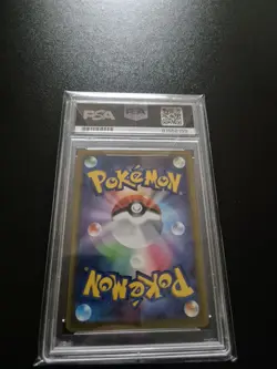 PSA 9 FA / Braixen Full Art Incandescent Arcana Graded 2022 Pokemon Card 069 - Image 2
