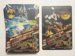 Lot of 40 Japanese Kamen Rider Battle: Ganbarizing Rare Card Set - Image 2