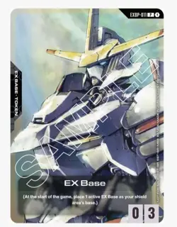 Gundam Card Game EX Base Promo EXBP-011 Iron-Blooded Orphans English - Image 2