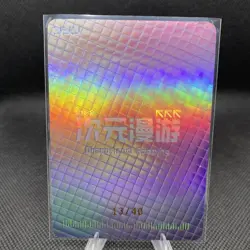 Dimensional Roaming - Anime Waifu ER-01 Card - Yae Miko - NUMBERED Serial 13/40 - Image 3