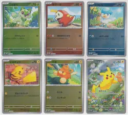 Pokemon Card SV Summer Campaign 2024 Promo Pack Complete Set 6 Cards Japanese - Image 1