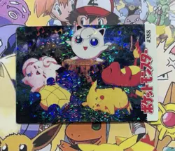 Pokemon Jigglypuff Vintage Pocket Monsters Vending HOLO Prism Sticker 98 Bandai - Image 2