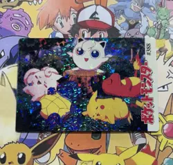 Pokemon Jigglypuff Vintage Pocket Monsters Vending HOLO Prism Sticker 98 Bandai - Image 3