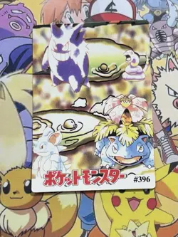 Pokemon Jigglypuff Vintage Pocket Monsters Vending HOLO Prism Sticker 98 Bandai - Image 4