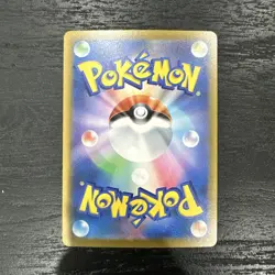 MEGA Charizard X ex MA 223/193 M2a MEGA Dream ex - Pokemon Card Japanese - Image 2