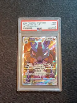 2022 POKEMON JPN SWORD & SHIELD VSTAR UNIVERSE #226 FULL ART/LUCARIO VSTAR PSA 9 - Image 1