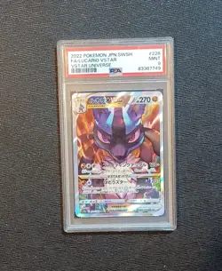 2022 POKEMON JPN SWORD & SHIELD VSTAR UNIVERSE #226 FULL ART/LUCARIO VSTAR PSA 9 - Image 5