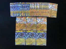 Pokemon TCG JPN Reshiram ex 168/086 RR Zekrom ex 169/086 RR SV11 Bulk Lot40 VW13 - Image 2