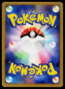 Alto Mare's Latios Promo 10th Movie Set Pokemon Japanese Lightly Played - Image 2