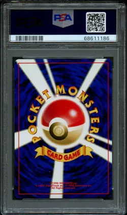 Pokemon Japanese 2 GLOBES 1 SWIRL Reverse Holo Pichu Promo | PSA 10 | Neo 2 2000 - Image 2
