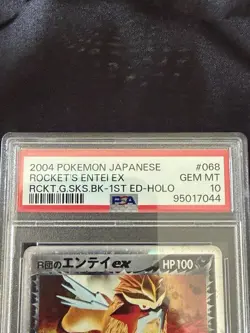 Rocket's Entei EX 1st Edition Holo 068/084 Pokemon Japanese 2004 PSA 10 - Image 3