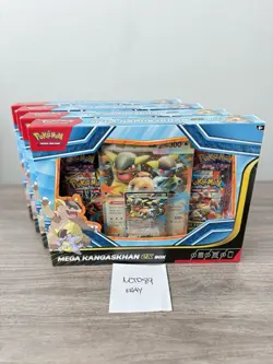 4x LOT NEW SEALED Pokemon TCG Mega Kangaskhan ex Box ✅SHIPS IN 1 DAY✅ - Image 1
