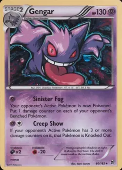 Gengar [Holo] #60 Pokemon BREAKthrough - Image 1