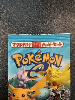 Sealed Pokemon-The Town On No Map Japanese McDonald's Promo Booster Pack sealed - Image 2