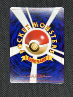 Giovanni's Nidoking Pokemon Japanese 034 Gym Challenge Vintage Holo NM - Image 2