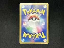 Brock's Mudkip 038/ADV-P PromoShogakukan Pokemon Japanese - Image 4