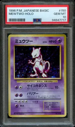 Pokemon Japanese Holo Half GLOBE Mewtwo #150 | PSA 10 Gem Mint | Base Set 1996 - Image 1