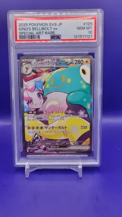 2025 POKEMON JPN SV9-BATTLE PARTNERS SAR IONO'S BELLIBOLT EX PSA 10 125/100 - Image 1