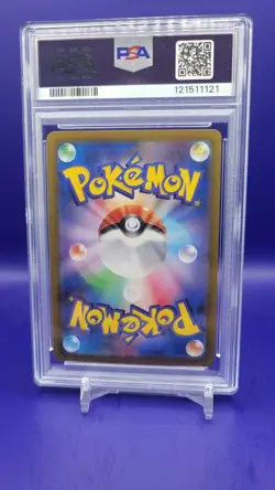 2025 POKEMON JPN SV9-BATTLE PARTNERS SAR IONO'S BELLIBOLT EX PSA 10 125/100 - Image 2