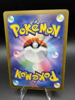 Pokemon Japanese Wild Force Neo Superior Energy 071/071 sv5K ACESPEC - NM - US - Image 2