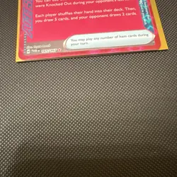 Pokemon Unfair Stamp Trainer Rare Twilight Masquerade 165/167 - NM & SHIPS FREE! - Image 4