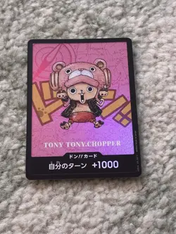 Tony Tony Chopper Don!! ONE PIECE Premium Card Collection Kumamoto Edition JPN - Image 1
