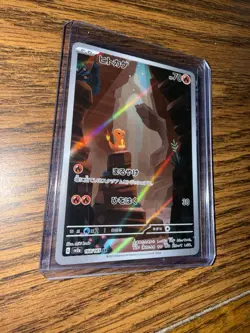 Pokemon TCG Charizard EX Sir Obsidian Flames 223/197 Full Art Secret Rare Card - Image 2