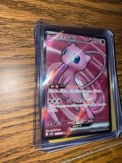 Pokemon TCG Charizard EX Sir Obsidian Flames 223/197 Full Art Secret Rare Card - Image 4